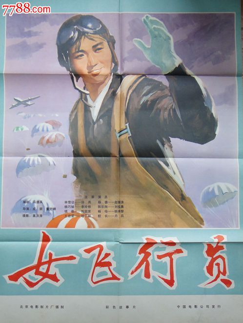 海德堡应用技术大学Marketing Degree Certificate